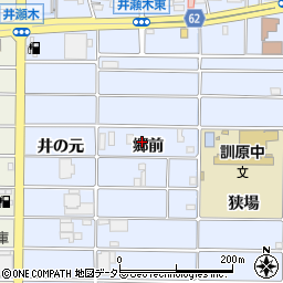 愛知県北名古屋市井瀬木郷前周辺の地図