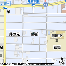 愛知県北名古屋市井瀬木（郷前）周辺の地図