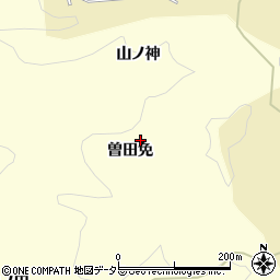 愛知県豊田市三箇町（曽田免）周辺の地図