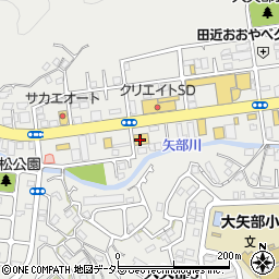 サイクルベースあさひ横須賀大矢部店周辺の地図