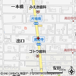 高田寺東周辺の地図