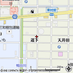 愛知県北名古屋市鹿田（道下）周辺の地図