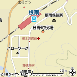 鳥取県日野郡日野町根雨228周辺の地図