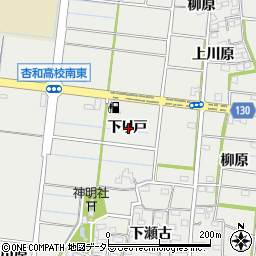 愛知県稲沢市祖父江町二俣下り戸周辺の地図