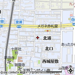 愛知県北名古屋市九之坪北浦80周辺の地図