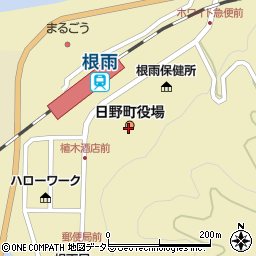 日野町役場　議会事務局周辺の地図