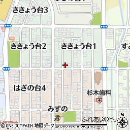 愛知県瀬戸市ききょう台1丁目34周辺の地図