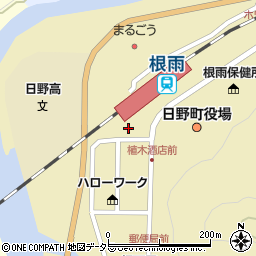 鳥取県日野郡日野町根雨207-10周辺の地図