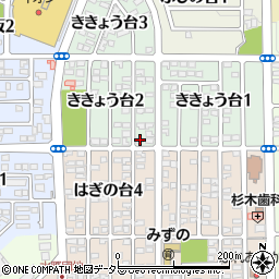 愛知県瀬戸市ききょう台2丁目22周辺の地図