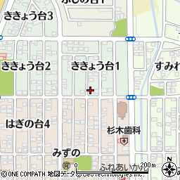 愛知県瀬戸市ききょう台1丁目16周辺の地図