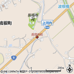 長福寺前周辺の地図