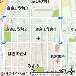 愛知県瀬戸市ききょう台1丁目33周辺の地図