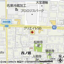 クリエイトＳＤ北名古屋沖村店周辺の地図