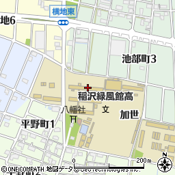 愛知県立稲沢高等学校周辺の地図