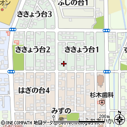 愛知県瀬戸市ききょう台1丁目36周辺の地図
