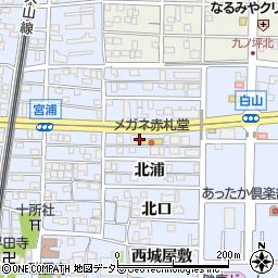 愛知県北名古屋市九之坪北浦55周辺の地図