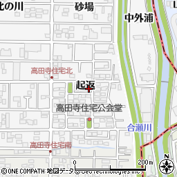 愛知県北名古屋市高田寺起返周辺の地図