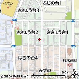 愛知県瀬戸市ききょう台2丁目3周辺の地図