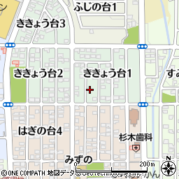 愛知県瀬戸市ききょう台1丁目32周辺の地図