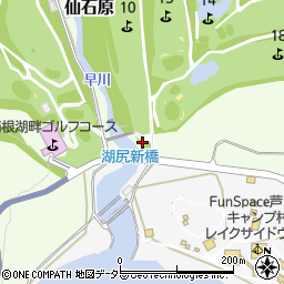 神奈川県足柄下郡箱根町仙石原1244-5周辺の地図