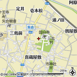 愛知県稲沢市矢合町城跡周辺の地図
