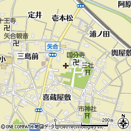 愛知県稲沢市矢合町（城跡）周辺の地図