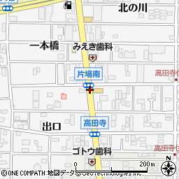 愛知県北名古屋市高田寺沼田周辺の地図