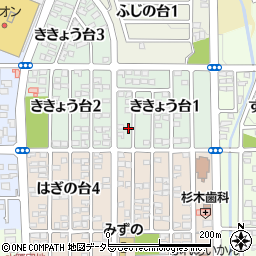 愛知県瀬戸市ききょう台1丁目37周辺の地図