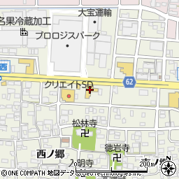 愛知トヨタＷＥＳＴ　北名古屋店周辺の地図