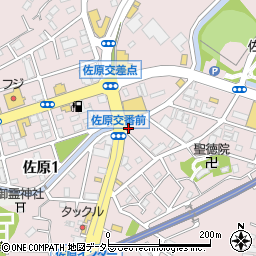 浦賀警察署佐原交番周辺の地図
