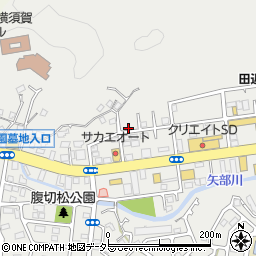 有限会社横須賀あさひ周辺の地図