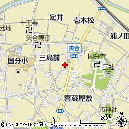 矢合郵便局周辺の地図