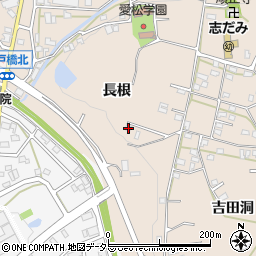 愛知県名古屋市守山区中志段味長根周辺の地図
