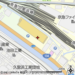 一口茶屋久里浜ケーヨーデイツー店周辺の地図