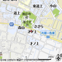 愛知県稲沢市片原一色町才ノ上64周辺の地図