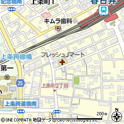 Ｊマート橋本精肉店周辺の地図