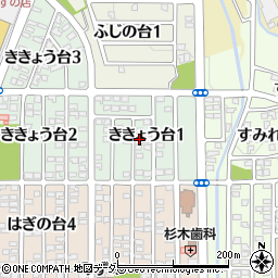 愛知県瀬戸市ききょう台1丁目12周辺の地図