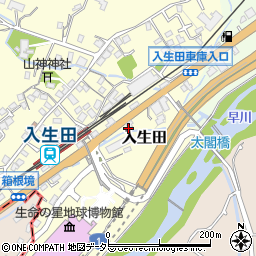 神奈川県小田原市入生田周辺の地図