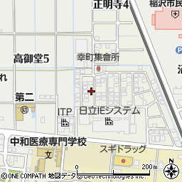 愛知県稲沢市幸町146周辺の地図