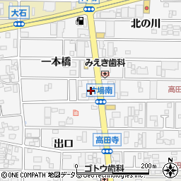 愛知県北名古屋市高田寺一本橋74周辺の地図