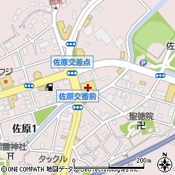 ウエインズトヨタ神奈川　横須賀佐原店周辺の地図