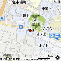 愛知県稲沢市片原一色町森山周辺の地図