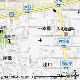 愛知県北名古屋市高田寺一本橋64周辺の地図