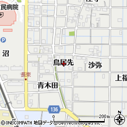 愛知県稲沢市長束町鳥居先周辺の地図