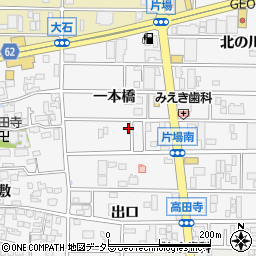 愛知県北名古屋市高田寺一本橋69周辺の地図