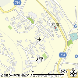 神奈川県足柄下郡箱根町二ノ平1297-225周辺の地図