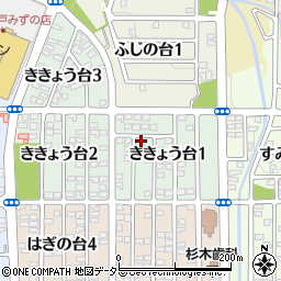 愛知県瀬戸市ききょう台1丁目26周辺の地図