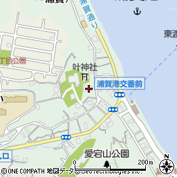 神奈川県横須賀市西浦賀1丁目1-13周辺の地図