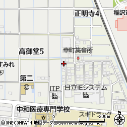 愛知県稲沢市幸町134周辺の地図