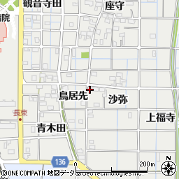 愛知県稲沢市長束町沙弥65周辺の地図